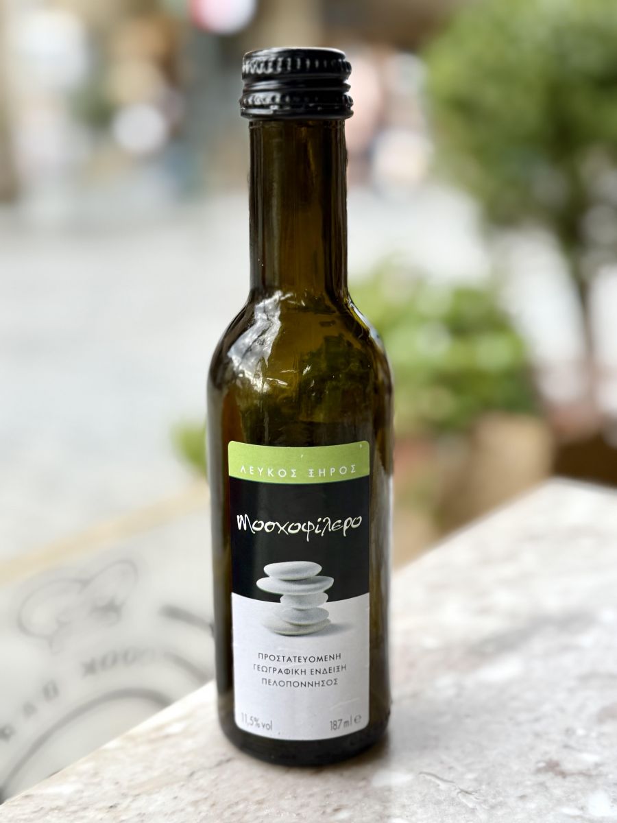 </who>Moschofilero white wine in Olympia.